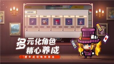 伊洛纳8.0版本