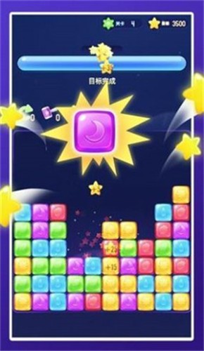 爱上方块消红包版2023