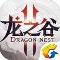 龙之谷2国际版