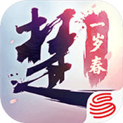 一梦江湖北望天狼