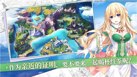 崩坏学园27.8版本