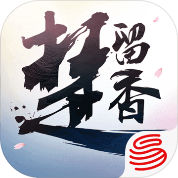 一梦江湖最新版