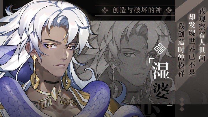 群星之子