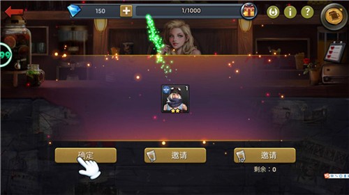 失落海域