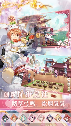 半世界之旅小米版