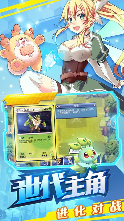 精灵之境