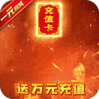 口袋对决2023