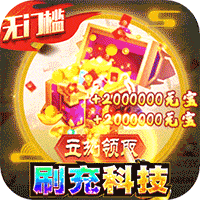 魔剑侠缘2023