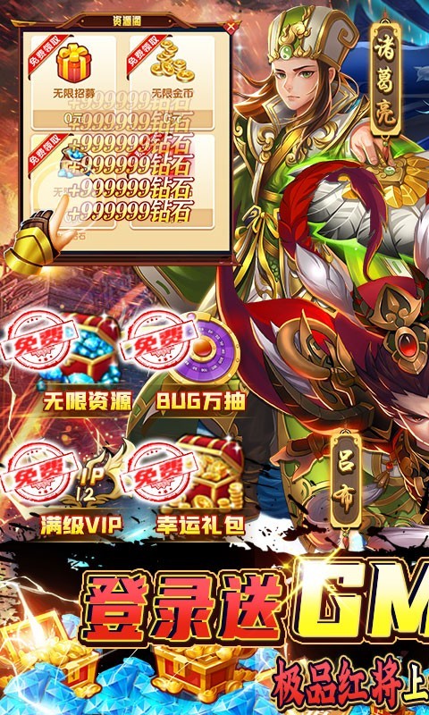 我有上将2023