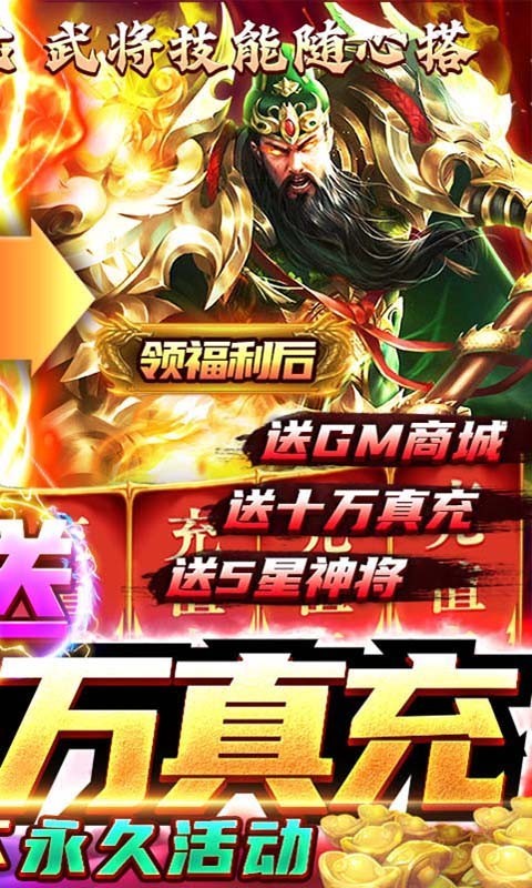 鹰击苍穹2023