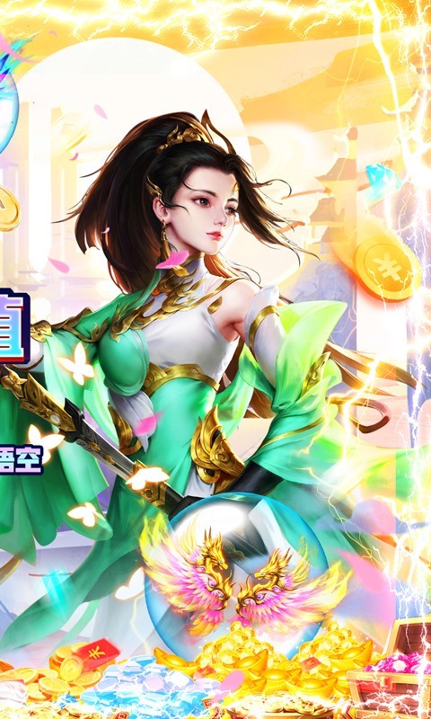 颤抖吧三国官方版