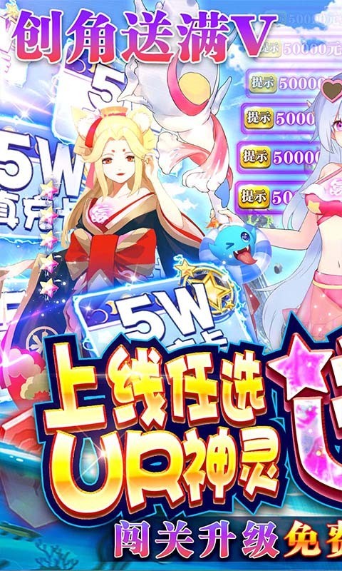 幻境觉醒2023