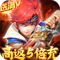 六界飞仙2023