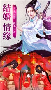龙武1.24.1版本