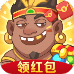 寻宝原始人