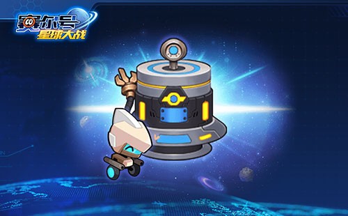 赛尔号星球大战烈火雀