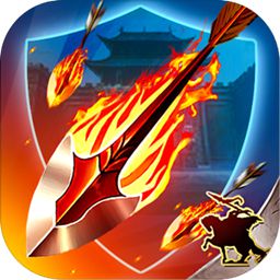 策马守天关1.0.6