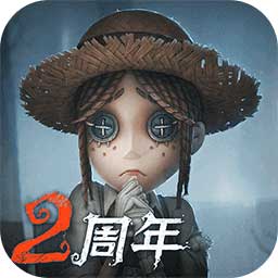 第五人格12赛季