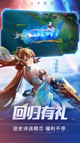 时空召唤游戏