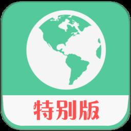 钉钉打卡虚拟位置软件免费版2.27.4