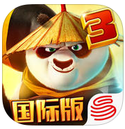 功夫熊猫3游戏官方版1.0.51