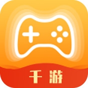 千游游戏盒官网3.0.21817