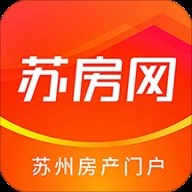 苏房网官网版1.2.4