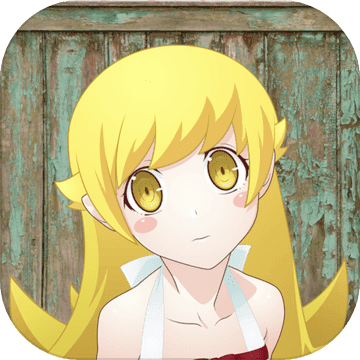 小忍计划游戏APPv1.2