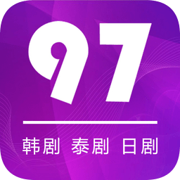 97剧迷app官方版1.5.5.9