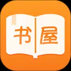 御书屋自由的小说阅读器1.2.5