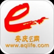 安庆E网生活官网版5.4.0