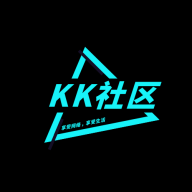 KK社区app1.1.17