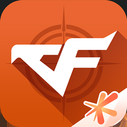 火线助手手机版3.21.0