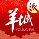 羊城晚报电子版数字报v8.0.6