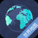 世界地图5.9.7