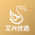 艾兴优选安卓版2.0.24