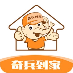 奇兵到家app最新版7.109.0