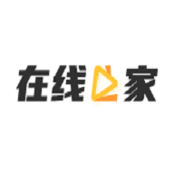 在线之家官网版app1.1