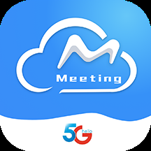 天翼云会议app手机版1.5.8.15800