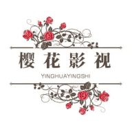 樱花影视app1.9.0