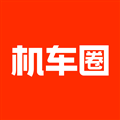 机车圈app 官网版官网版 3.0.6