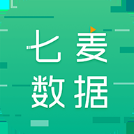 七麦数据app官网最新版1.0