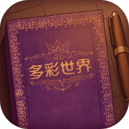 storyteller版0.2