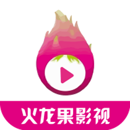 火龙果影视app官方版3.6.0