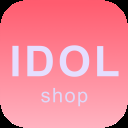 IdolShop偶像便利店app1.0.3