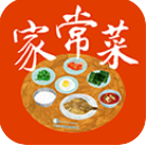 家常菜6.0.5