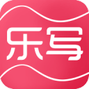 乐写app3.23