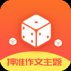 素材公社app1.0