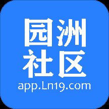 园洲社区招聘网app6.1.5