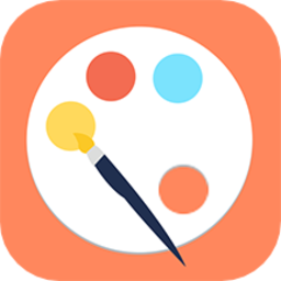 画板安卓版最新app88.89.26